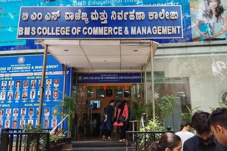 BMS College of Commerce & Management, Bangalore