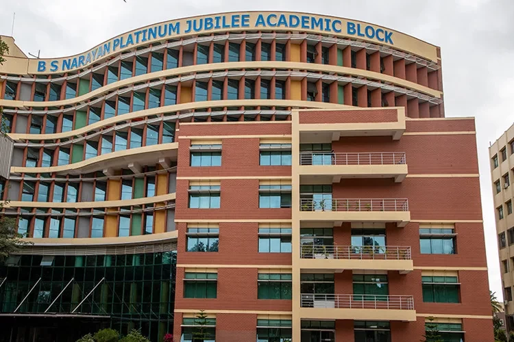 BMS College of Engineering, Bangalore