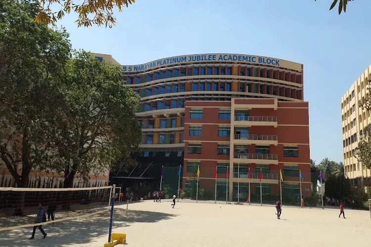 BMS College of Engineering, Bangalore