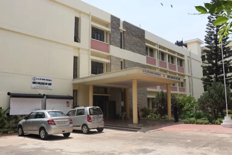 BMS College of Law, Bangalore