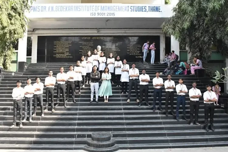 BN Bandodkar College of Science, Thane