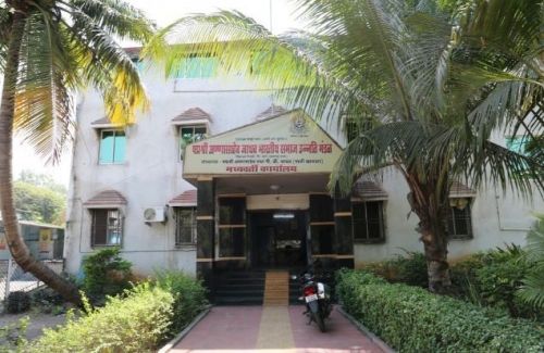 B.N.N. College, Thane