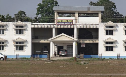 Bodoland University, Kokrajhar