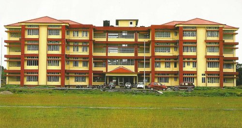 Bodoland University, Kokrajhar