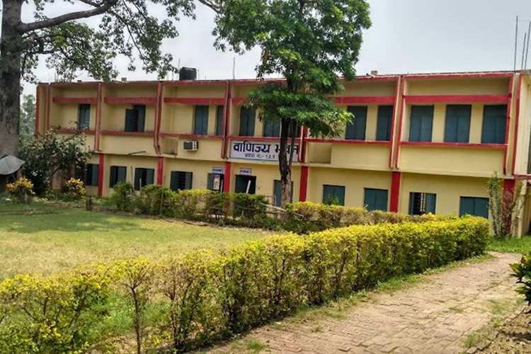 Bokaro Steel City College, Bokaro