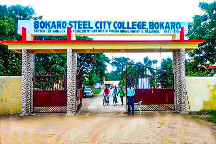 Bokaro Steel City College, Bokaro