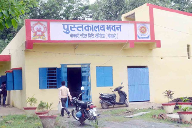 Bokaro Steel City College, Bokaro