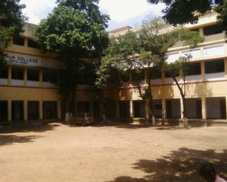 Bolpur College, Birbhum