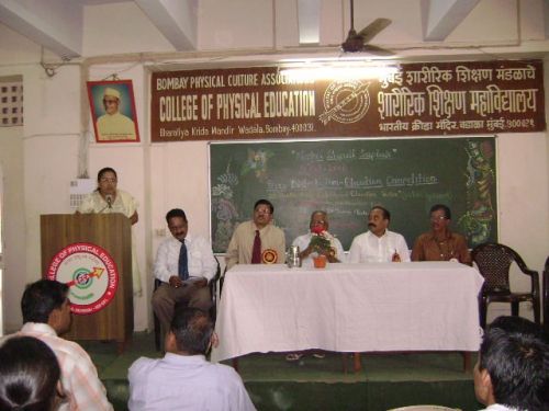 Bombay Physical Culture Association's College of Physical Education, Mumbai