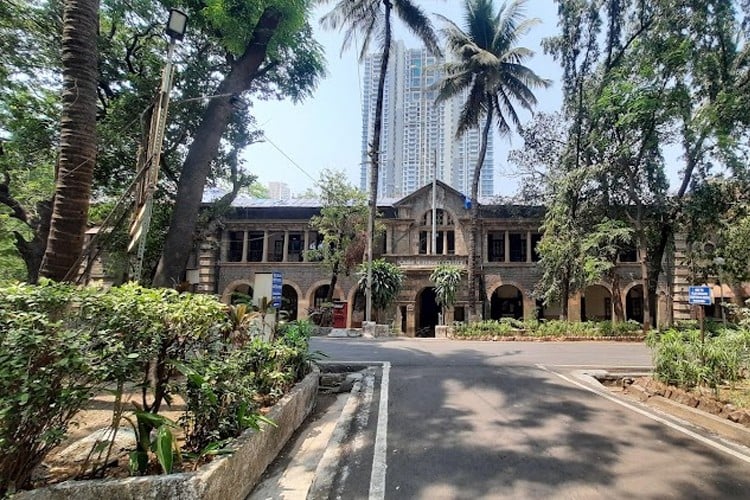 Bombay Veterinary College, Mumbai