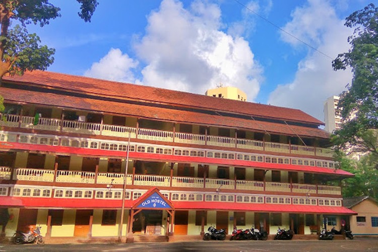 Bombay Veterinary College, Mumbai