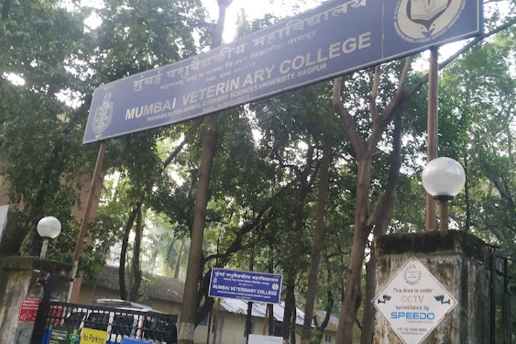 Bombay Veterinary College, Mumbai