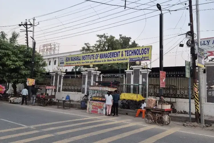 Bon Maharaj Institute of Management & Technology, Mathura
