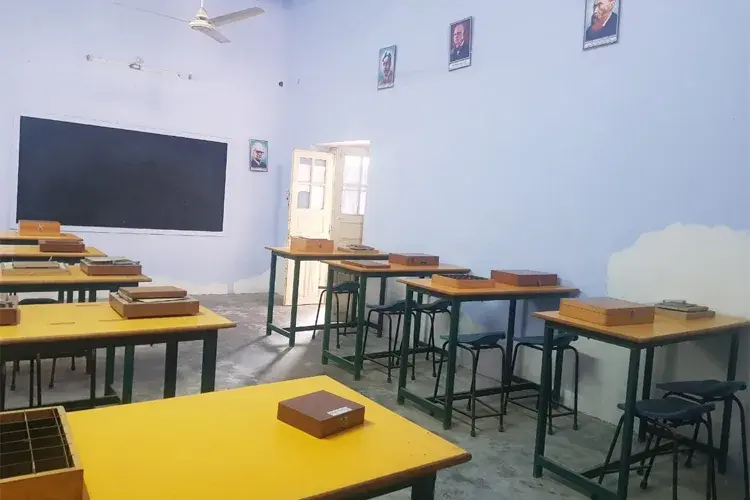 Bon Maharaj Institute of Management & Technology, Mathura
