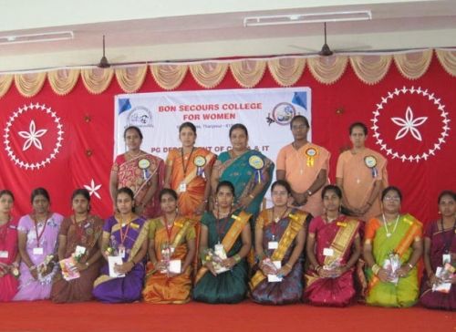 Bon Secours College for Women, Thanjavur