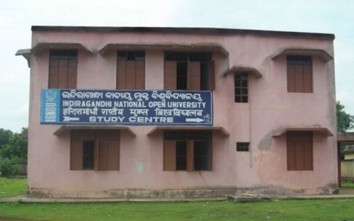 Bonaigarh College, Bonaigarh