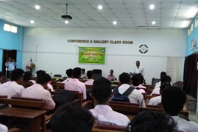 Bongaigaon College, Bongaigaon