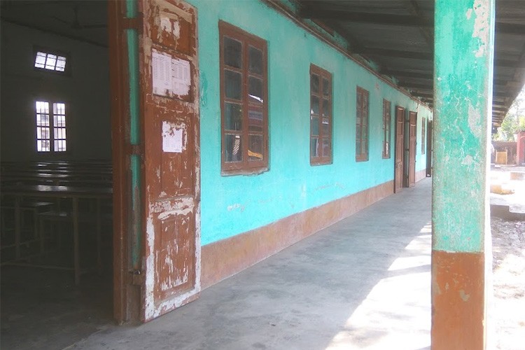 Bongaigaon College, Bongaigaon