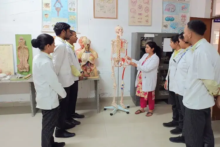 Bora Institute of Allied Health Sciences, Lucknow