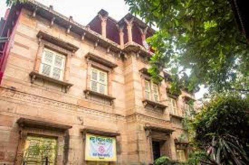 Bose Institute, Kolkata