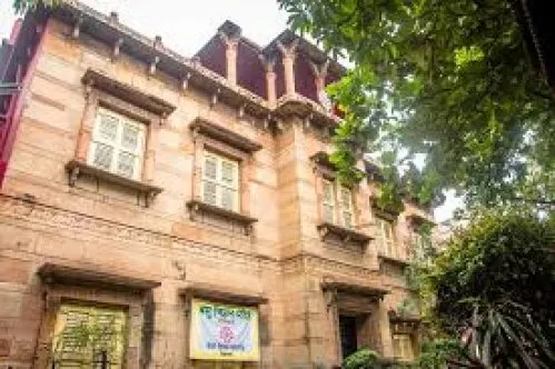 Bose Institute, Kolkata