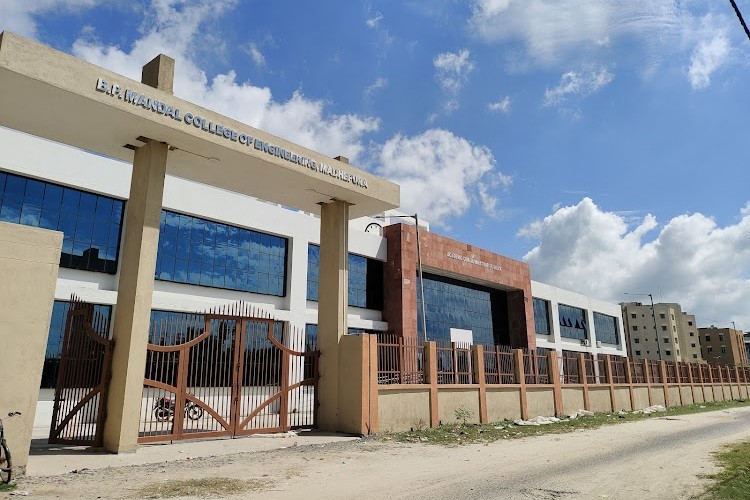 BP Mandal College of Engineering, Madhepura