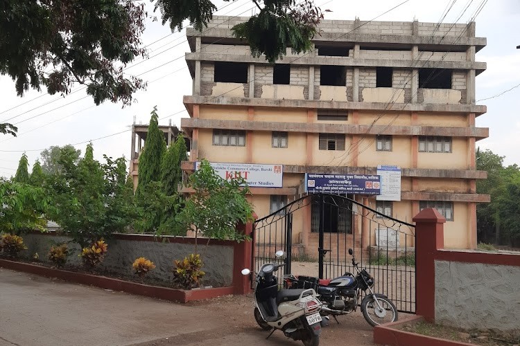 BP Sulakhe Commerce College, Solapur