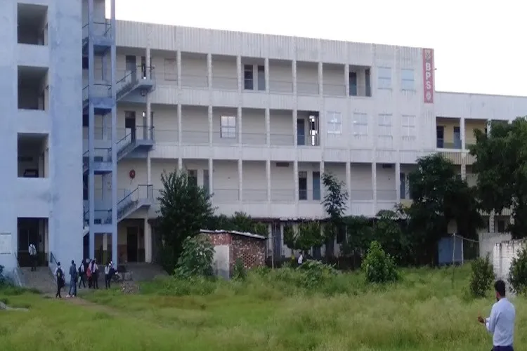 BPS Educational Institution of Pharmacy, Etah