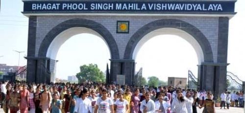 BPS Memorial Girls College, Sonipat