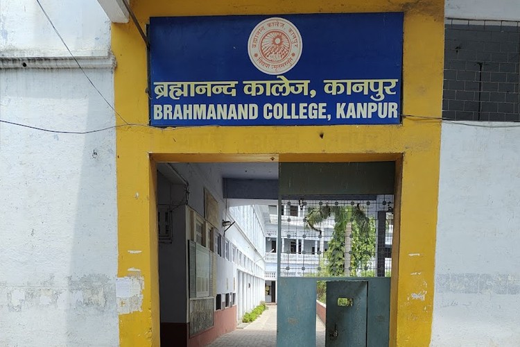 Brahmanand College, Kanpur