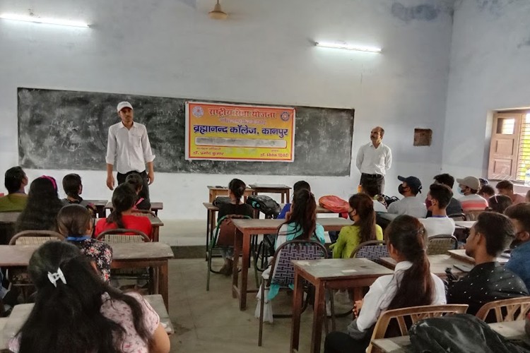 Brahmanand College, Kanpur