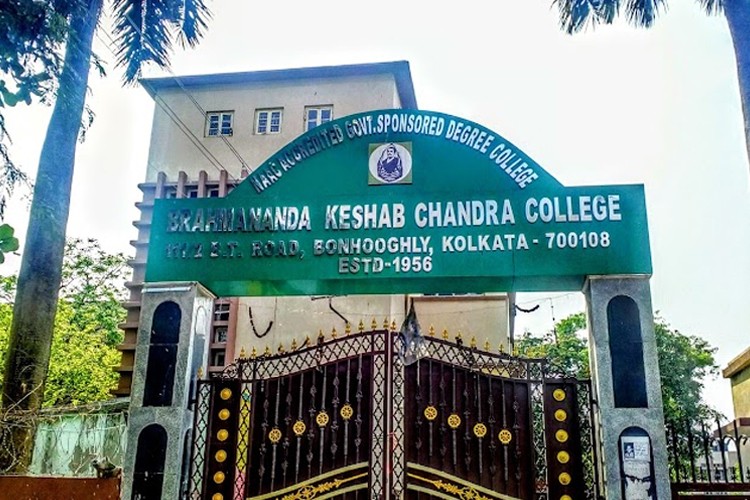 Brahmananda Keshab Chandra College, Kolkata