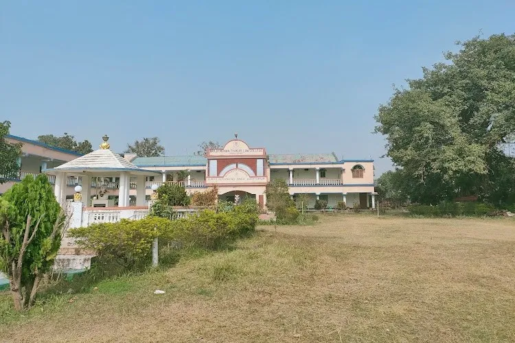 Braja Mohan Thakur Law College, Purnea