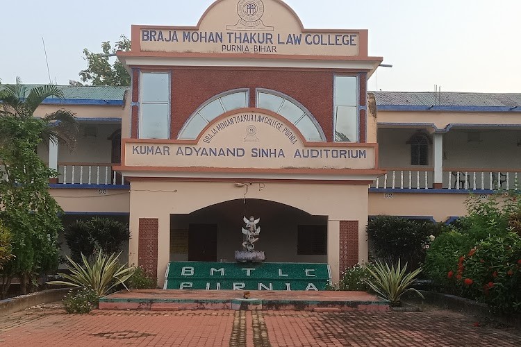 Braja Mohan Thakur Law College (Autonomous), Purnea