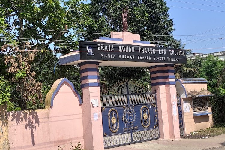 Braja Mohan Thakur Law College (Autonomous), Purnea