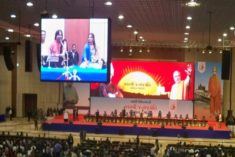 Braja Mohan Thakur Law College, Purnea