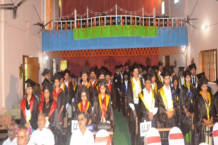 Braja Mohan Thakur Law College (Autonomous), Purnea