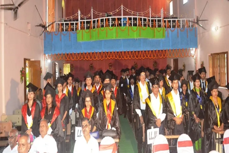 Braja Mohan Thakur Law College, Purnea