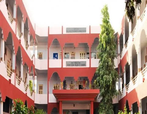 BRCM College of Business Administration, Surat