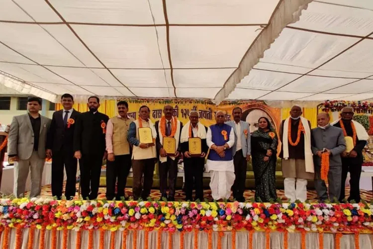 BRD PG College, Deoria