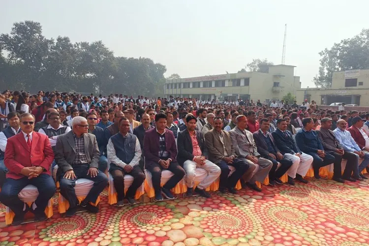 BRD PG College, Deoria