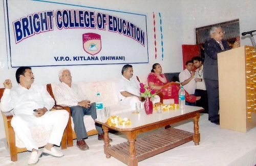 Bright College of Education, Bhiwani