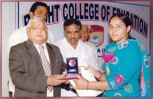 Bright College of Education, Bhiwani