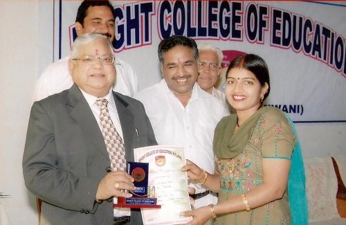 Bright College of Education, Bhiwani