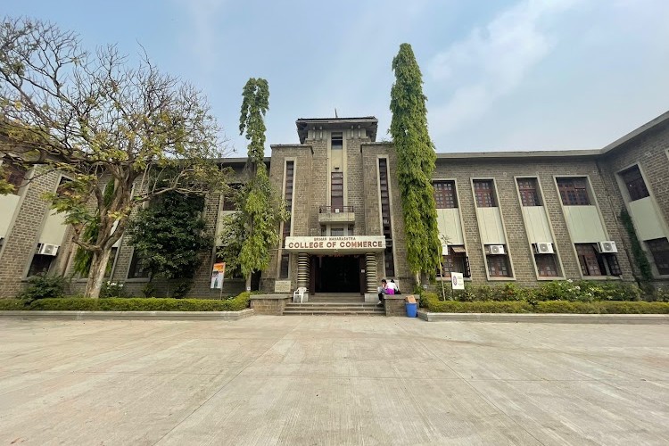 Brihan Maharashtra College of Commerce, Pune