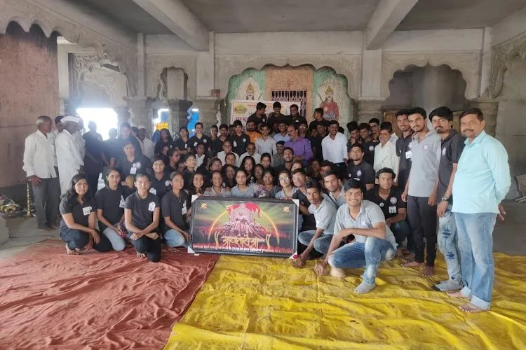 Brihan Maharashtra College of Commerce, Pune
