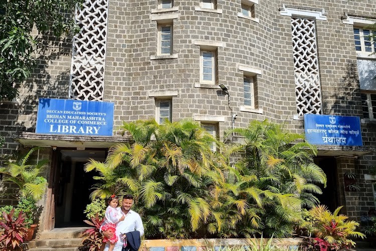 Brihan Maharashtra College of Commerce, Pune