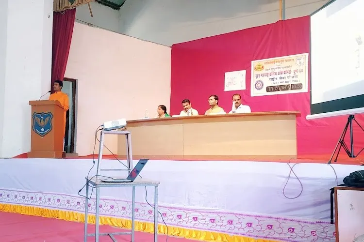 Brihan Maharashtra College of Commerce, Pune