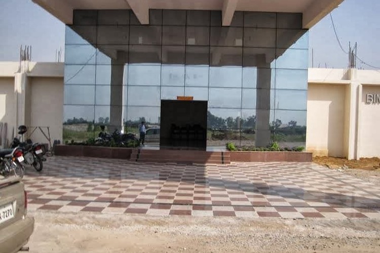 Brij Mohan Institute of Management and Technology, Gurgaon