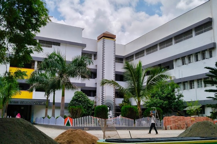 Brijlal Biyani Science College, Amravati